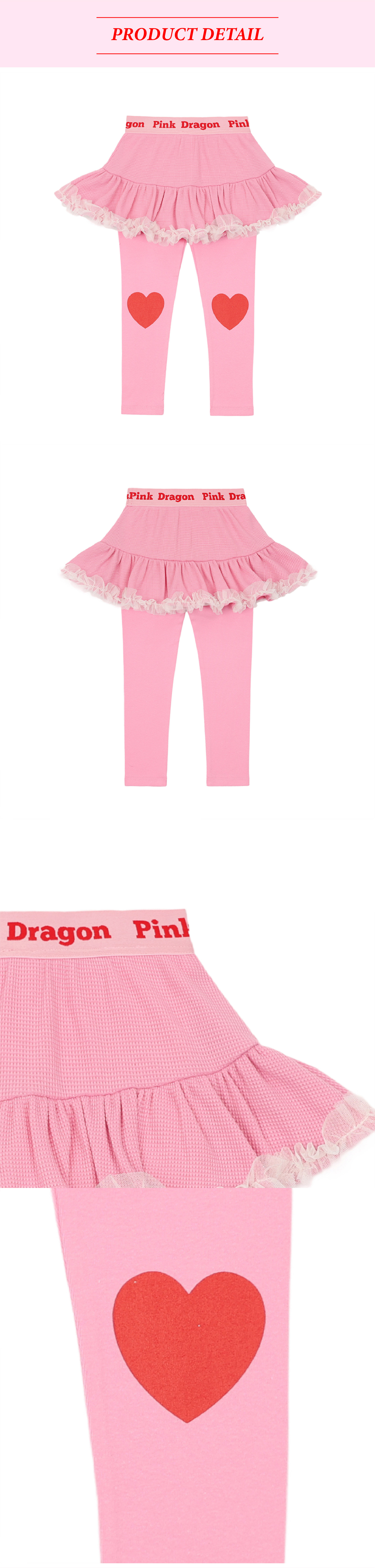 P54DAP100 핑크 캉캉 스커트 치랭스 (4).jpg